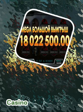 100 casino