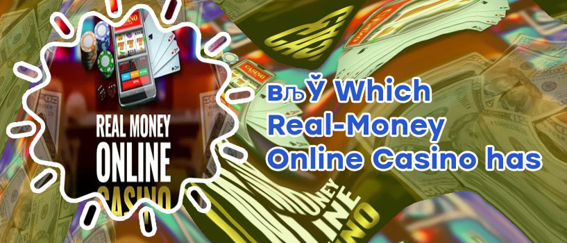 Best real money gambling sites