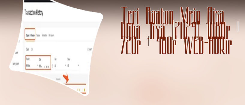 How to find my betbarter account